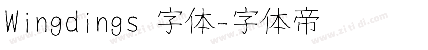 Wingdings 字体字体转换